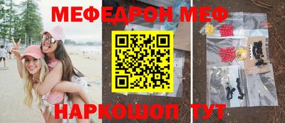 кокаин колумбия Тверь