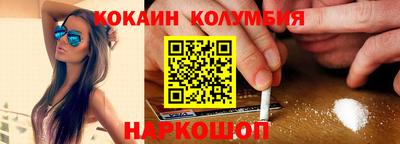 молекула духа Татарск