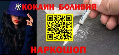молекула духа Татарск