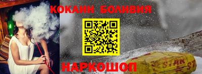 прущий лед Тара