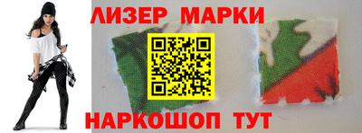 кокаин колумбия Тверь
