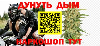 прущий лед Тара