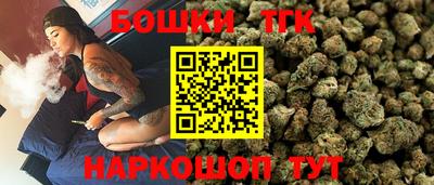 прущий лед Тара