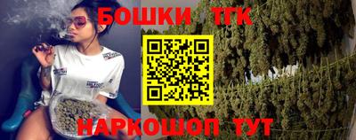 кокаин колумбия Тверь