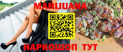 молекула духа Татарск
