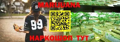 прущий лед Тара