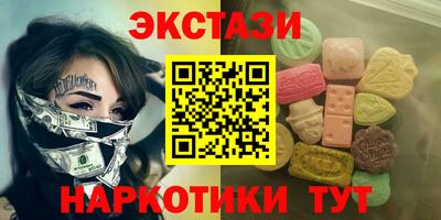 прущий лед Тара