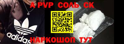 кокаин колумбия Тверь