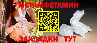 кокаин колумбия Тверь