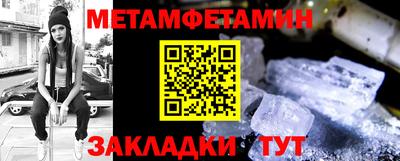 кокаин колумбия Тверь