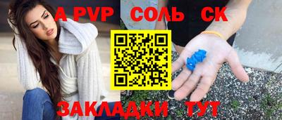 кокаин колумбия Тверь