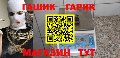 кокаин колумбия Тверь