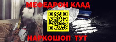 кокаин колумбия Тверь