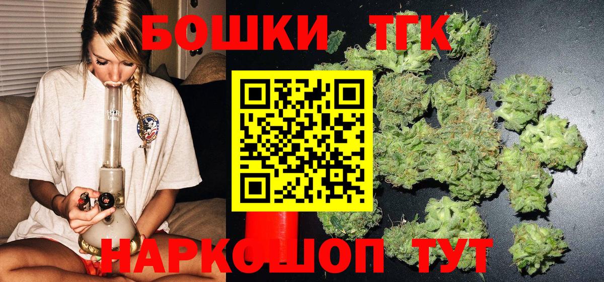Новокубанск  Конопля LSD WEED  Канабис ГИДРОПОН  Канабис семена  Вход с VPN 